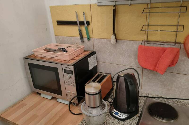 Комната РУМ-1