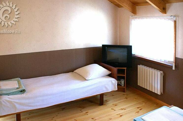 Трёхместный «Эконом»