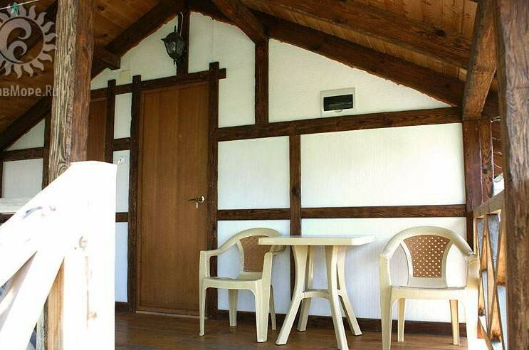 Трёхместный «Эконом»