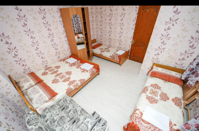 Пятиместный эконом