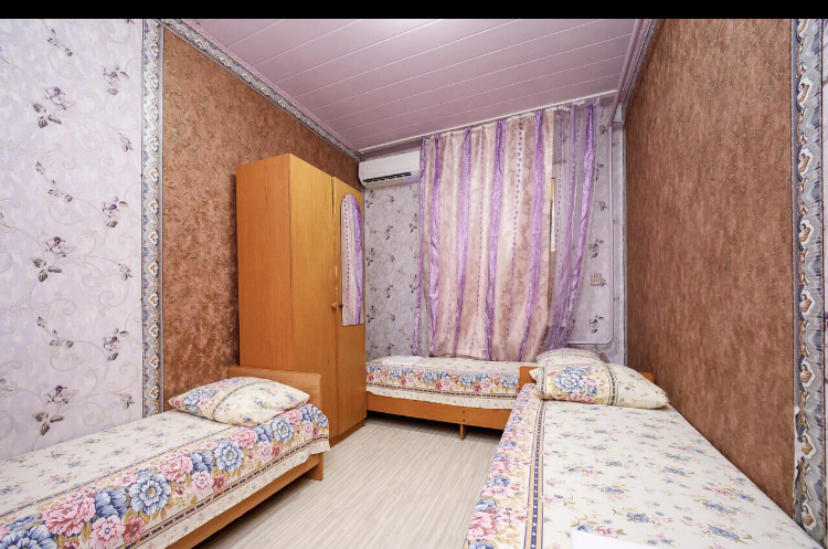 Трёхместный эконом