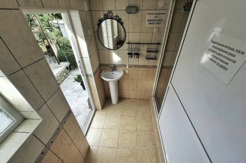 2-х местный «Эконом»