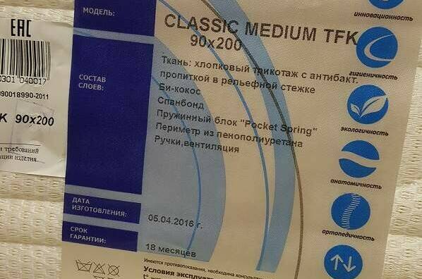 Однокомнатный «Люкс» с кухней № 1. 3 на Темрюкской