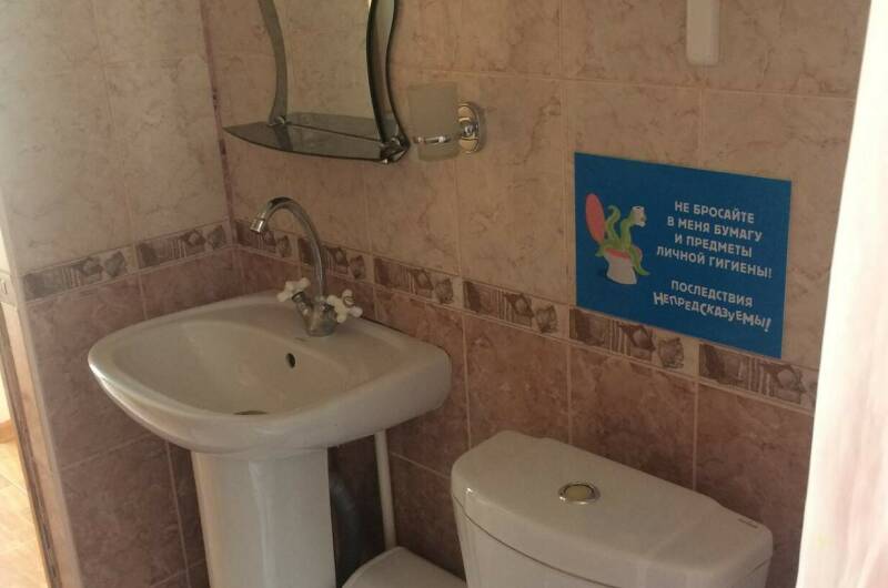 Семейный двухкомнатный