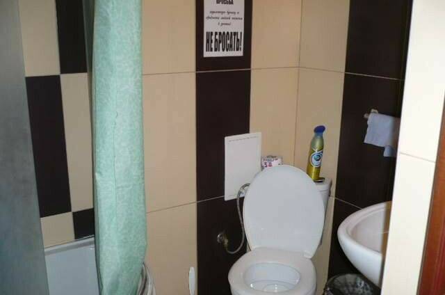 Двухкомнатный номер