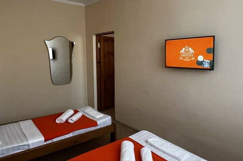 Двухкомнатный Семейный