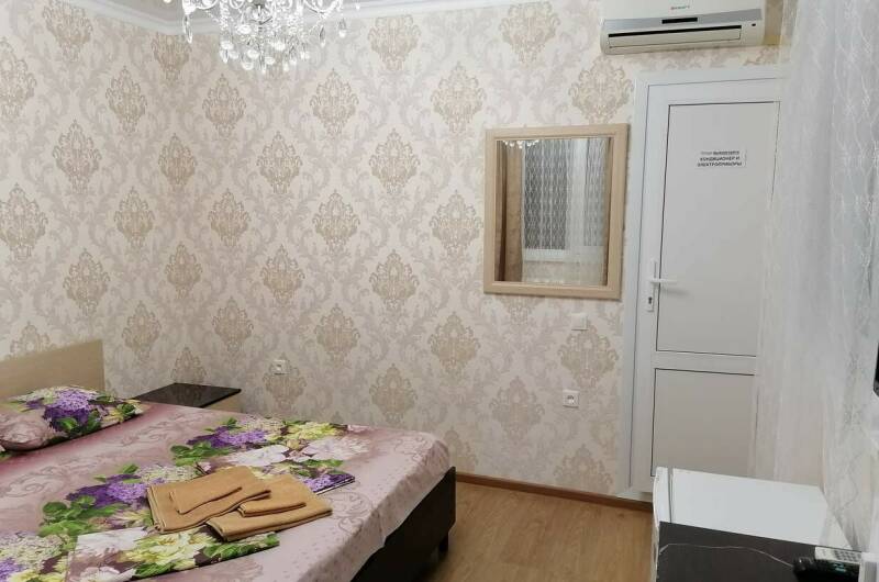 2-х местный стандарт