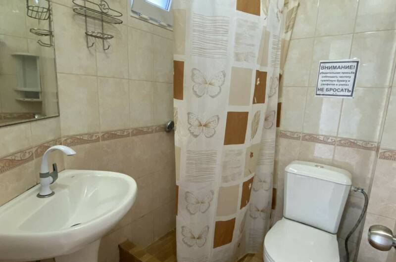 Номер «Трёхместный стандарт»