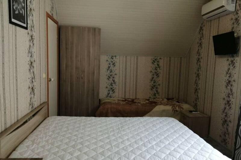 Трёхместный стандарт