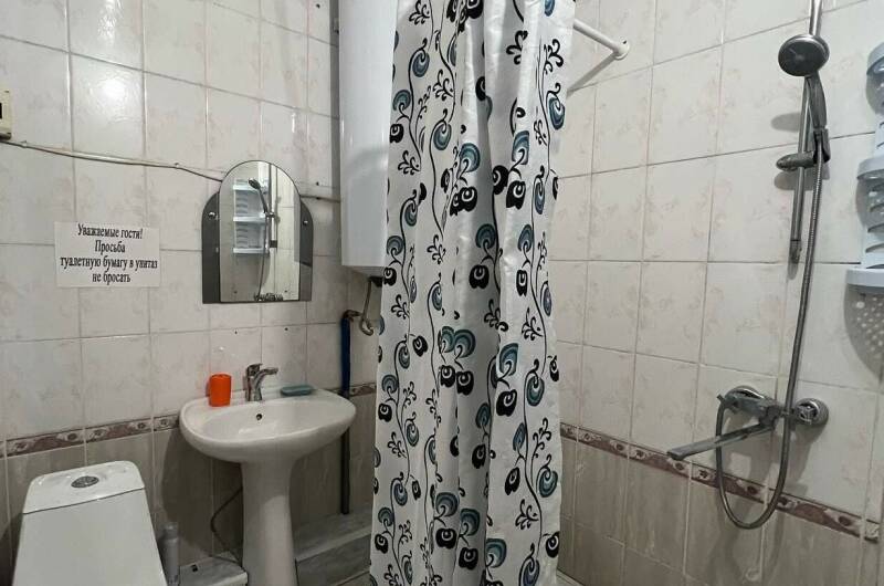 Семейный номер