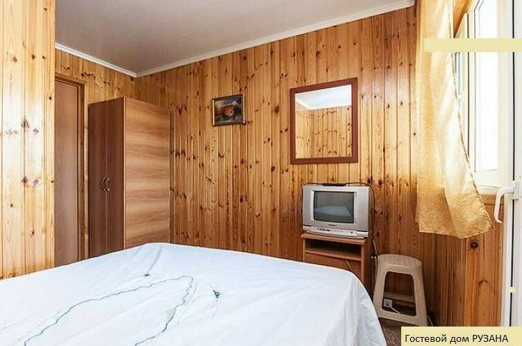 2-х местный Эконом