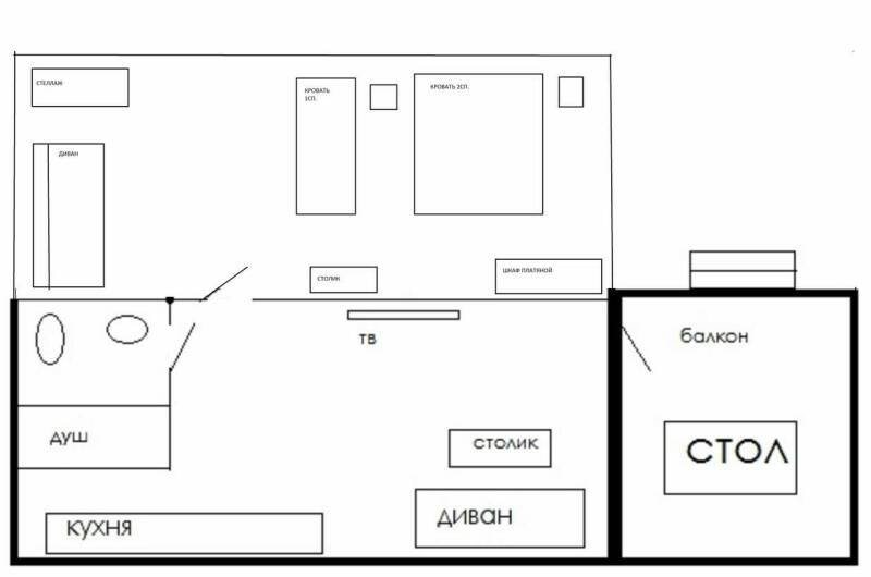 Апартаменты с балконом
