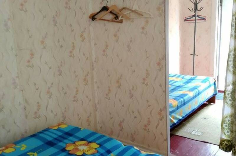 Эконом для 3 человек