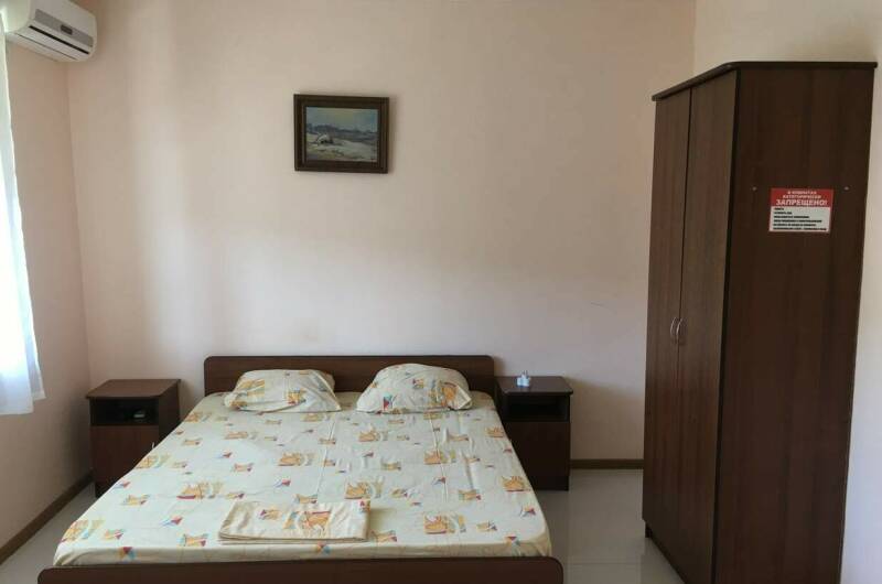 2-х местный «Стандарт Комфорт»