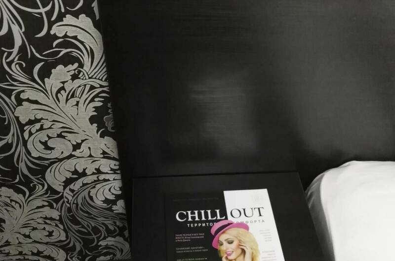 3-х местное размещение