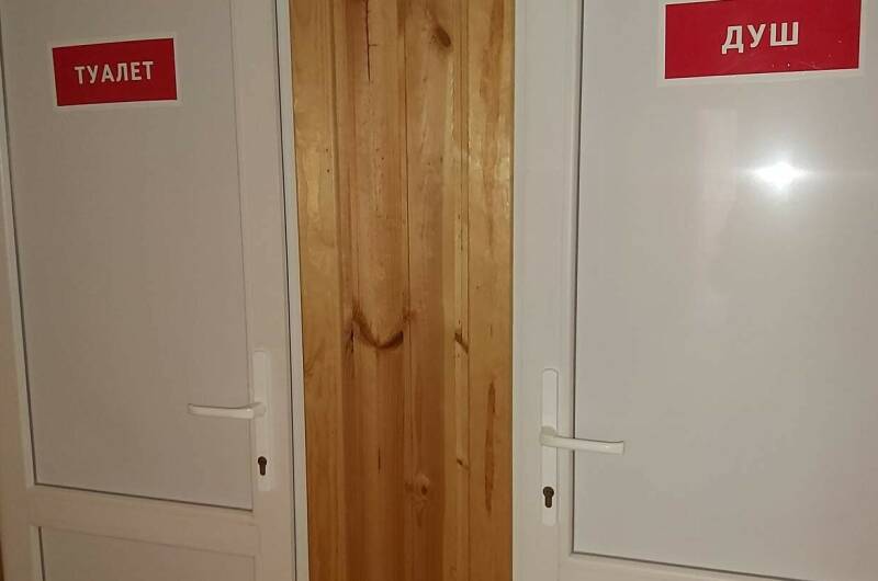 4-х местный номер с удобствами #8