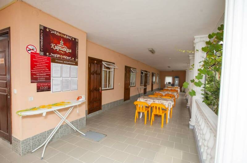 Номер «Стандарт» двухместный с удобствами