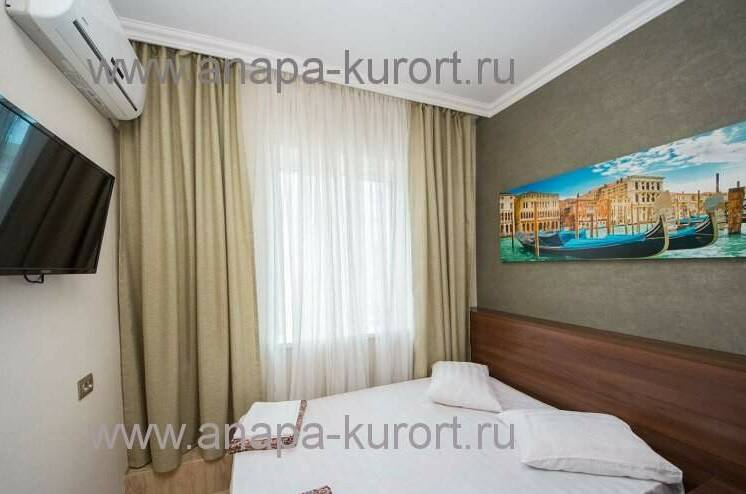 Двухместный «Стандарт»