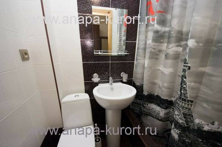 Трёхместный «Стандарт»