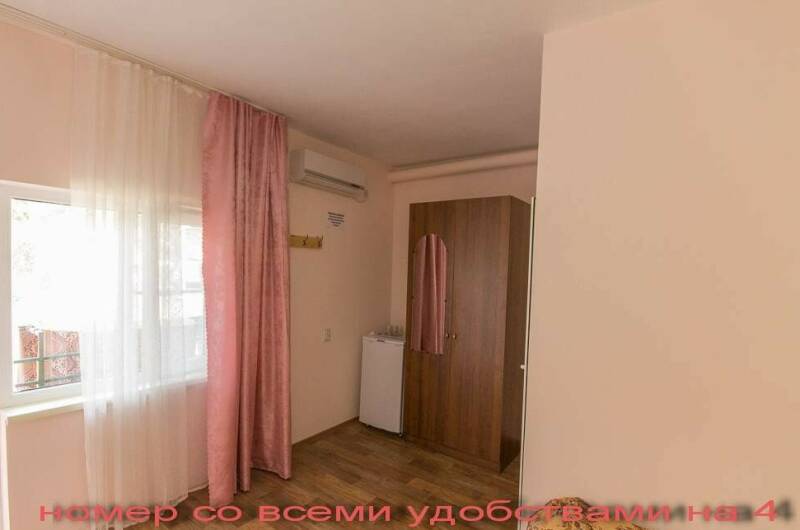 Номер с удобствами