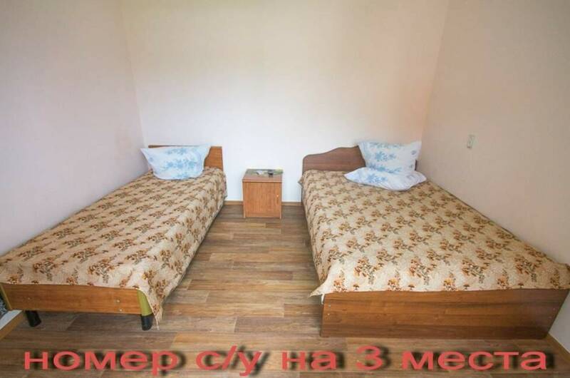 Номер с удобствами