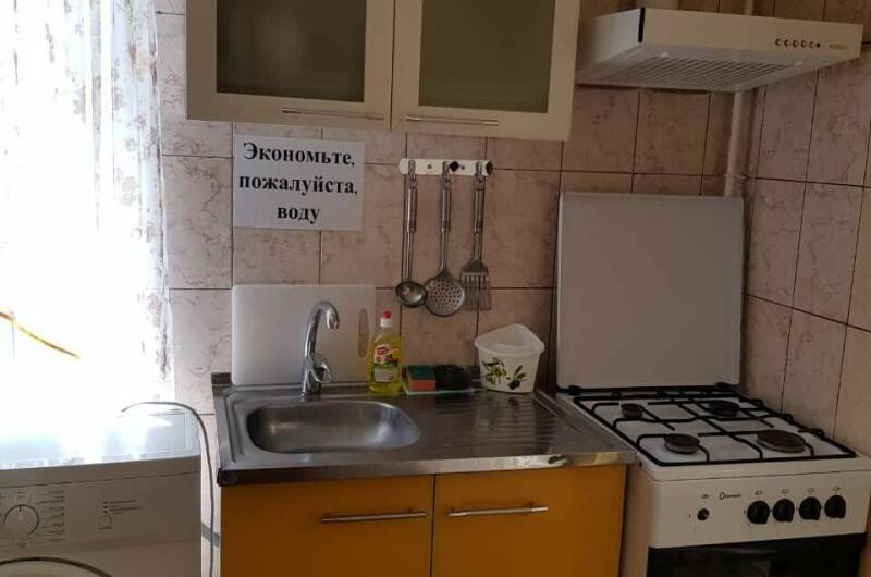 Домик с удоствами