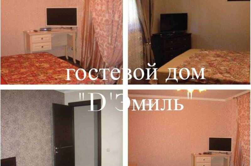 2-х местный номер, 3-й этаж