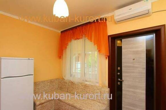 «Отдельный дом»