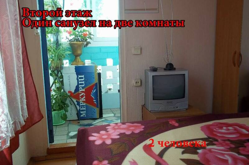 Комнаты «Эконом» с лоджией