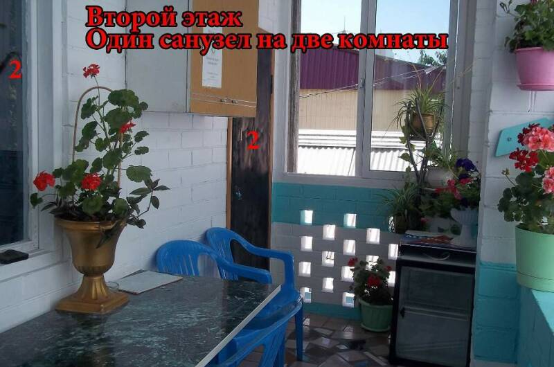 Комнаты «Эконом» с лоджией