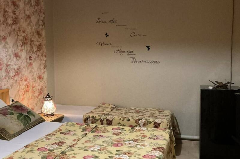 № 1 Трехместный «Стандарт»