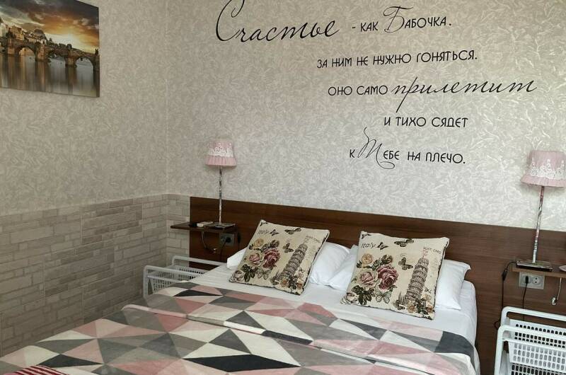 № 4 Двухместный «Стандарт»