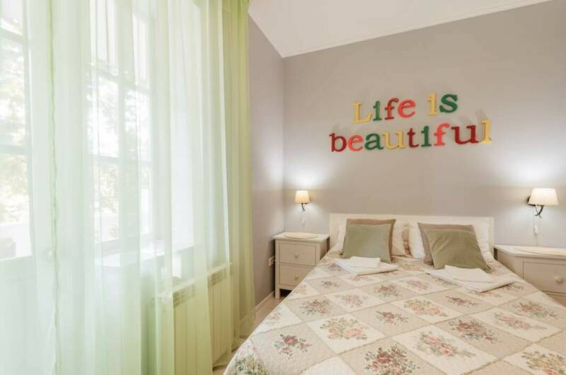 Одноместное размещение в 2-х местном номере *