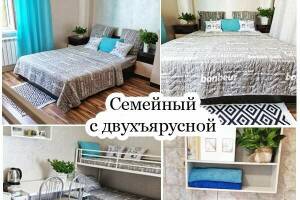 Изображение Изображение гостиницы "Гостевой дом «Донецк» на Пушкина" #7 #7