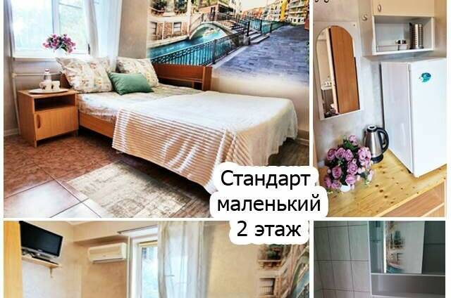 Маленький 1−2 х местный 2 этаж