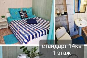 Изображение Изображение гостиницы "Гостевой дом «Донецк» на Пушкина" #11 #11