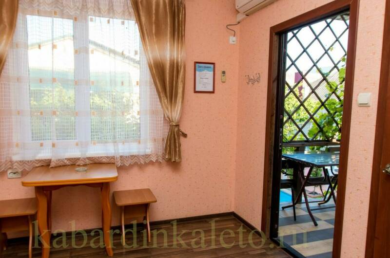 Двухместный номер