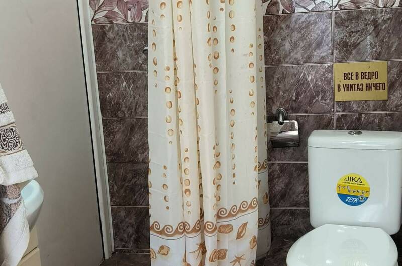 Трехместный «Стандарт»