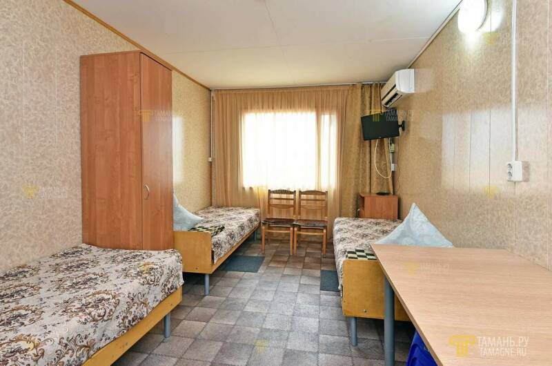 «Стандарт»