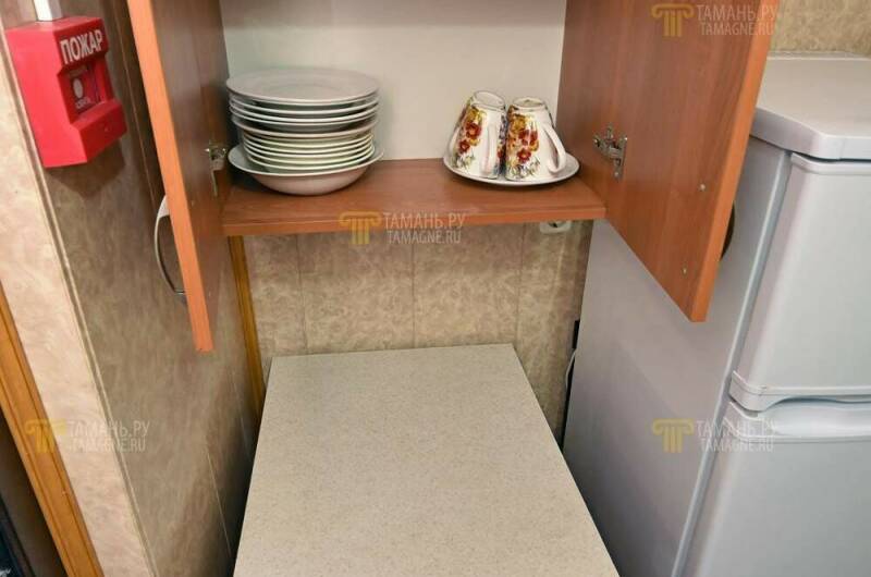 «Стандарт»