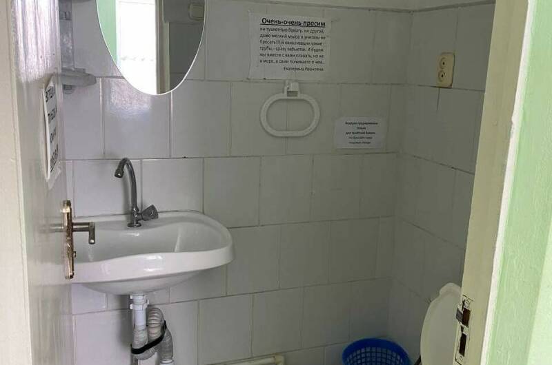 Бюджетный 2-х местный