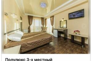 Изображение Изображение гостиницы "Отель «Вилла Олива»" #2 #2