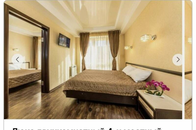 Люкс двухкомнатный 4-х местный