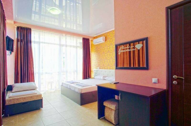 Двухместный «Комфорт»