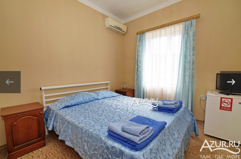 Двухместный номер «Стандарт»