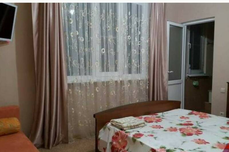 Трёхместный