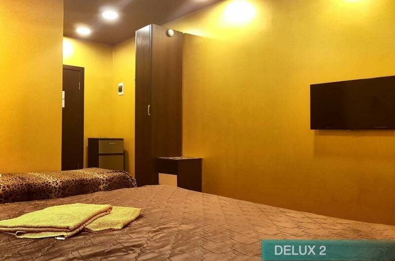 Комфорт 2−5 чел