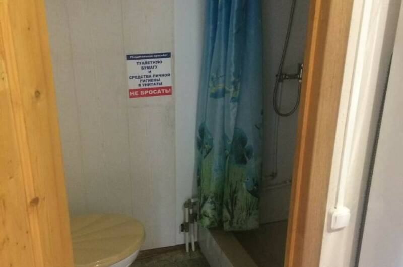 Четырёхместный номер «Стандарт»