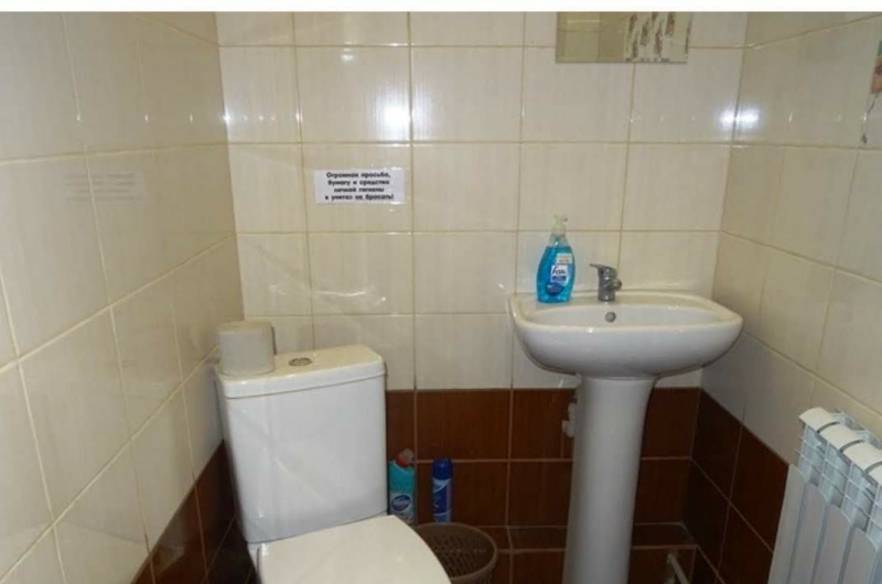 Комната «Эконом»