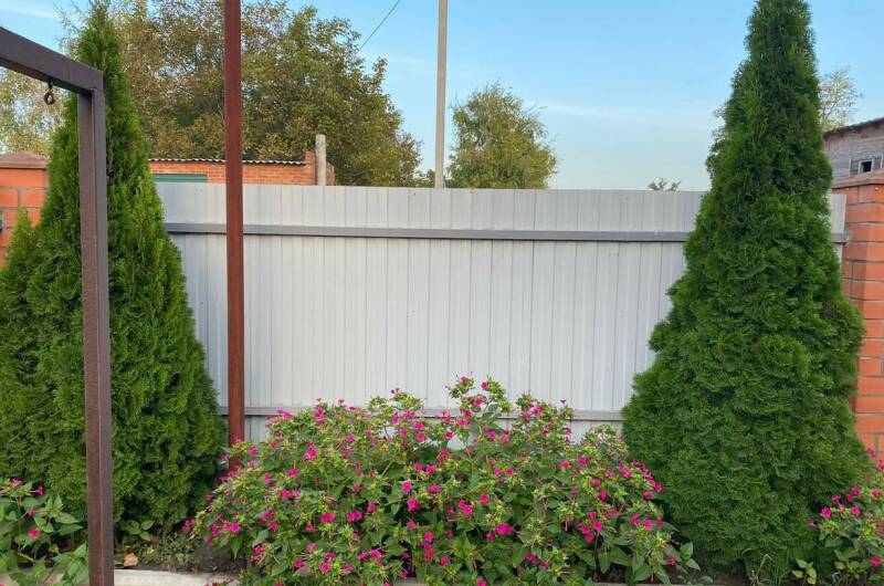 № 1 «Семейный дом»